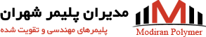 Modiran Polymer